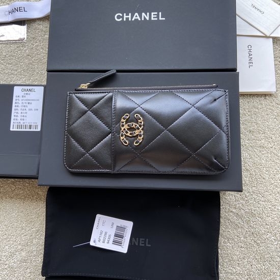 Chanel Lambskin Crossbody Bag AP1182