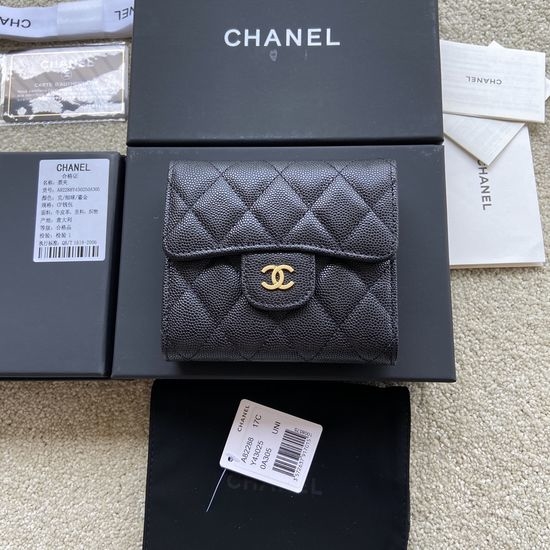 Chanel Grained Calfskin Black Silver Wallet 6011
