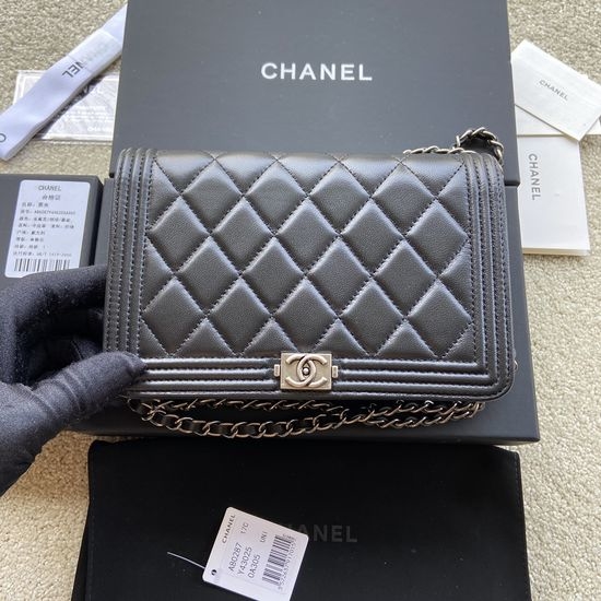 Chanel Full-Flap Lambskin Bag A80287