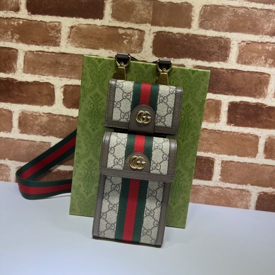 Gucci Brown Leather Shoulder Bag 699173
