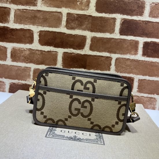 Gucci Monogram Beige Canvas Elegant Bag 696075