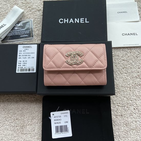 Chanel Wallet Fine Grained Leather Diamond Hardware AP2735