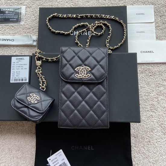 Chanel Mother Child Bag Grainy Leather Diamond Hardware AP2742