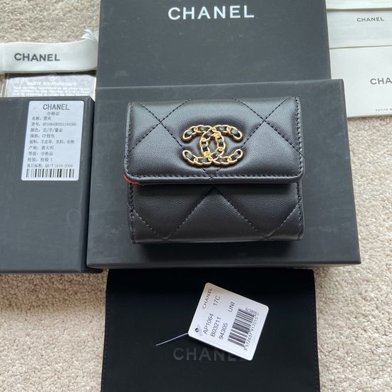 Chanel Wallet Grained Calfskin AP1064