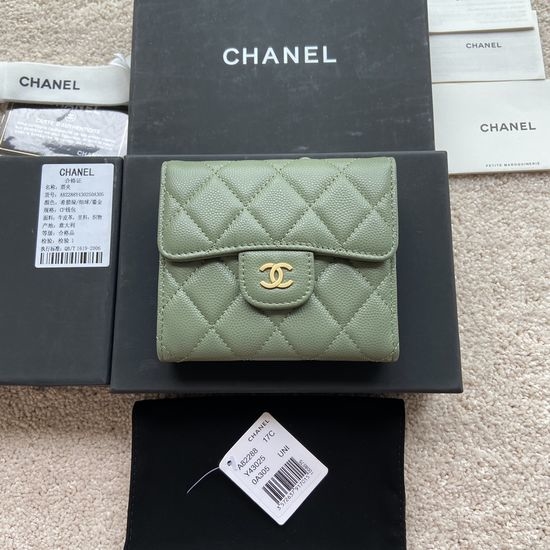 Chanel Grained Calfskin Green Gold Wallet 6010