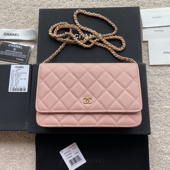 Chanel Crossbody Bag Lambskin Gold Hardware AP0250