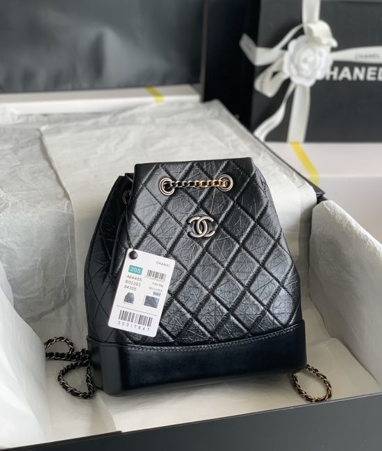 Chanel Gabrielle Quilted Backpack 94485