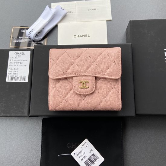 Chanel Grained Calfskin Pink Silver Wallet 6009