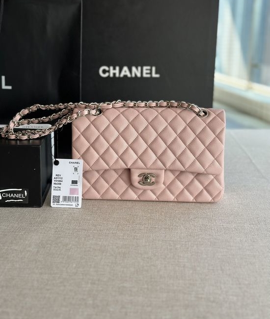 Chanel Classic Flap Bag Classic Elegant A01112