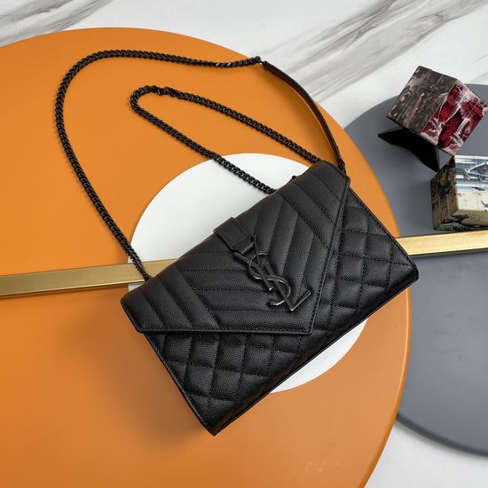 Yves Saint Laurent Envelope Quilted Leather Bag 526286