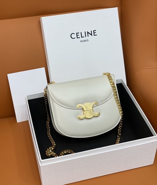Celine TEEN BESACE TRIOMPHE Leather Bag 110973