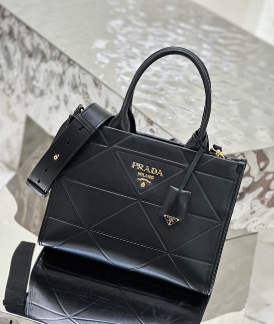 Prada Small Quilted Tote Bag 1BA379