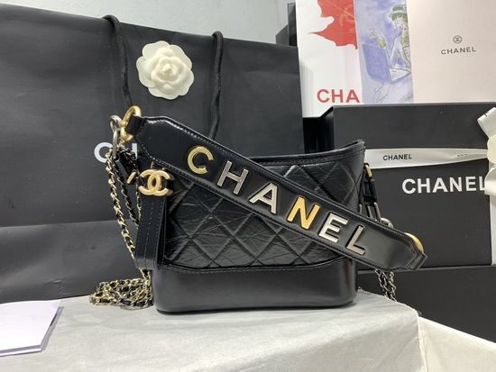 Chanel Classic Bag Gabrielle Shoulder Bag AS0865
