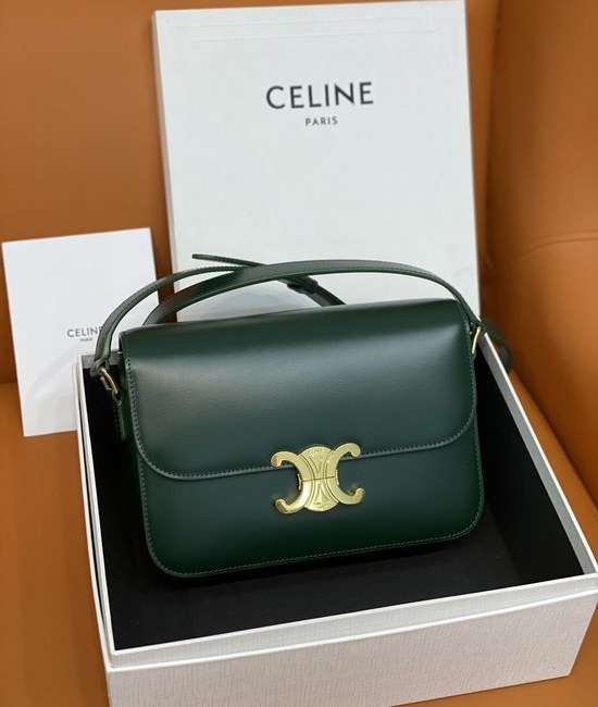 Celine Triomphe Tofu Bag in Dark Green Leather 187366