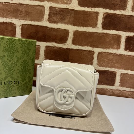 Gucci Classic Leather Handbag White 739599