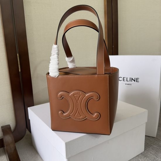Celine Cuir Triomphe Cube Handbag 199202