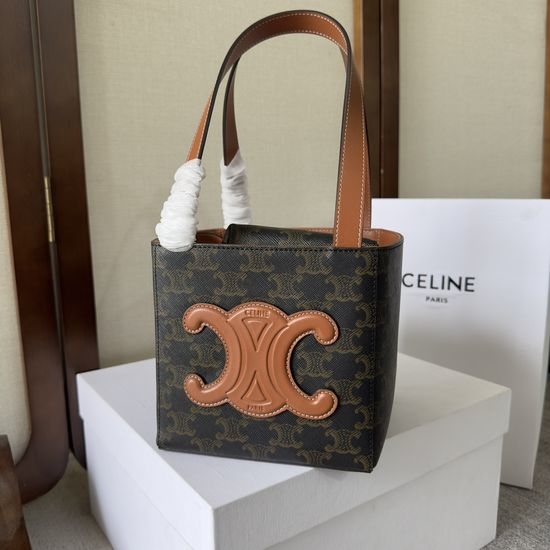 Celine Cuir Triomphe Cube Handbag 199202