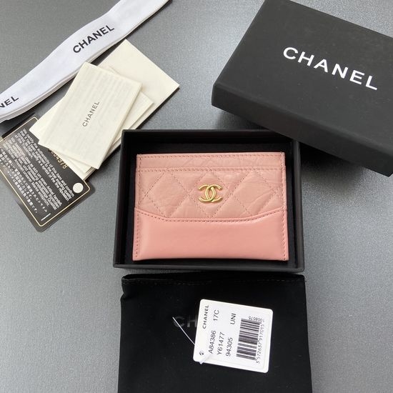 Chanel Wallet Premium Italian Leather High Quality 84386