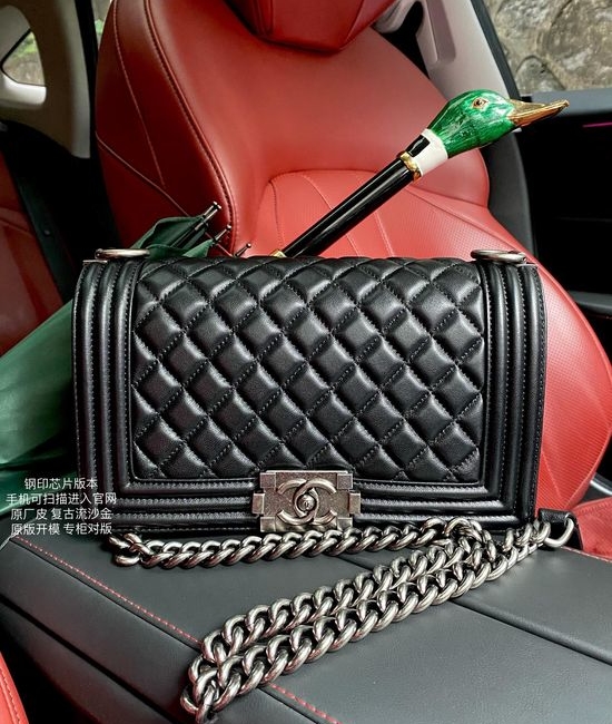 Chanel Classic Bag Retro Hardware Leboy 67086