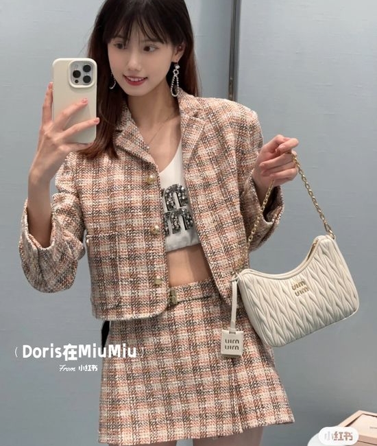 Miu Miu Matelasse Quilted Lambskin Bag 5BH211