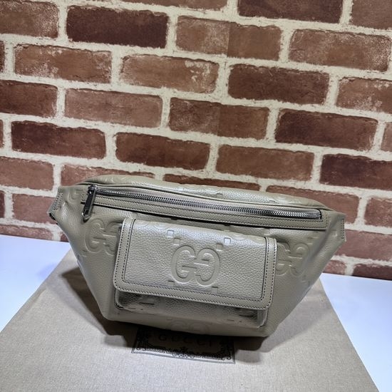 Gucci GG Embossed Grained Gray Bag 645093