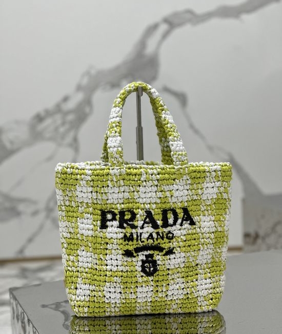 Prada Braided Tote Bag Small Size 1BG422