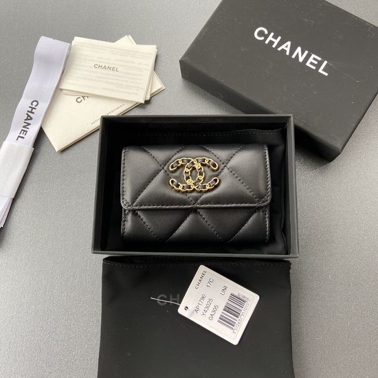 Chanel Lambskin Wallet AP1790