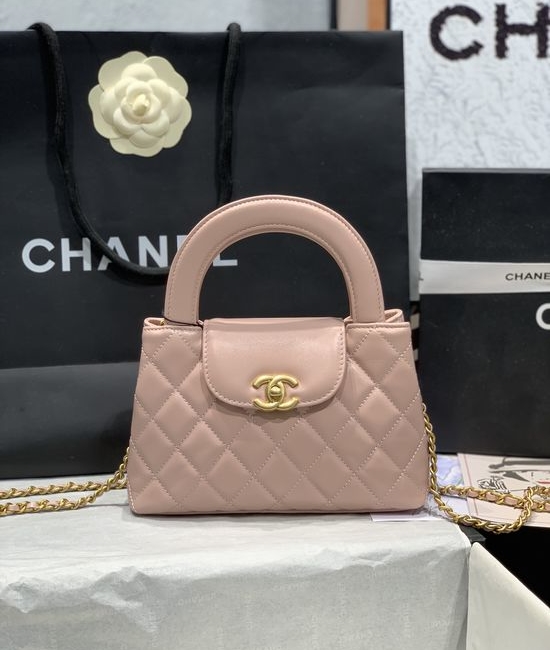 Chanel Kelly Vintage Quilted Leather Handbag AS4416
