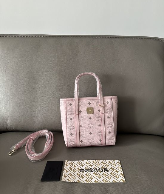 MCM Mini Shopping Basket Bag 65001