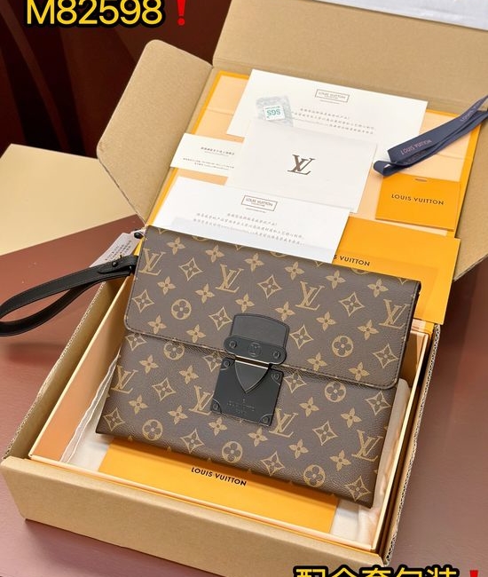 Louis Vuitton LV Pochette S-Lock Clutch M82598