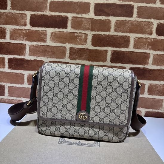 Gucci Coffee PVC Handbag 761741