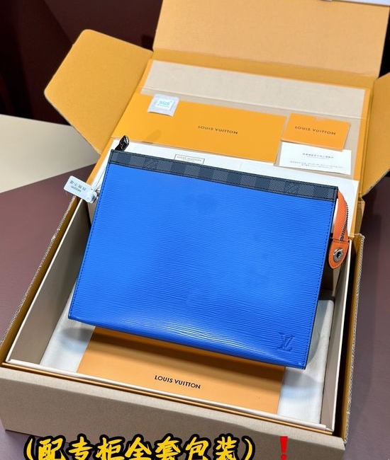 Louis Vuitton LV Pochette Voyage Clutch M62912