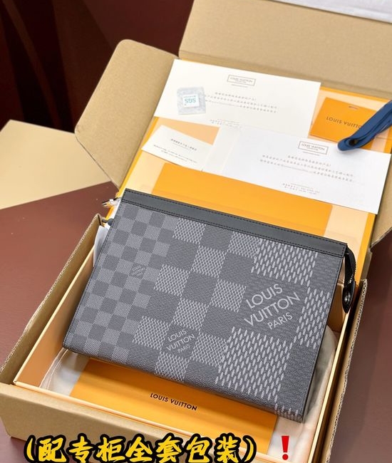 Louis Vuitton LV Pochette Voyage Clutch N60444