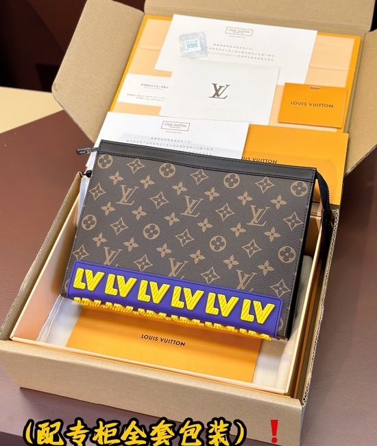 Louis Vuitton LV Rubber Collection Classic Clutch M80792