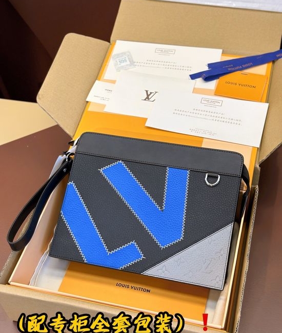 Louis Vuitton LV Standing Pouch Handbag with Zigzag Stitching M81310