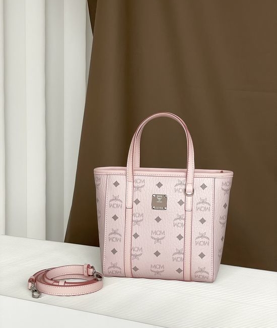 MCM Shopping Basket Versatile Adjustable Strap Bag 13453