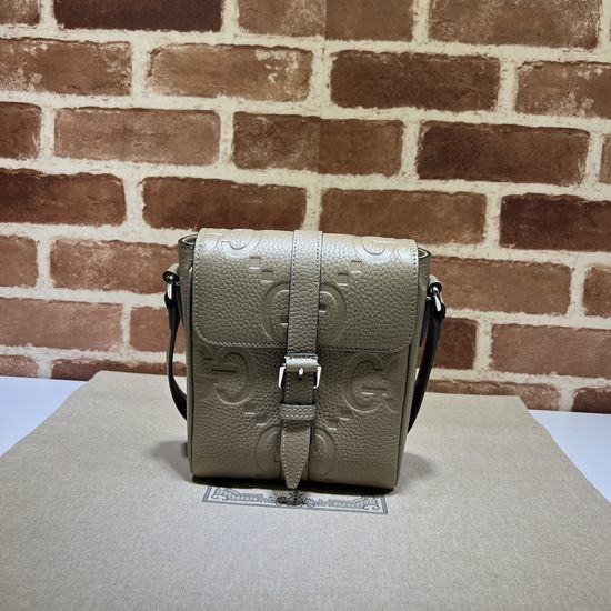 Gucci Crossbody Bag Premium Quality 760235