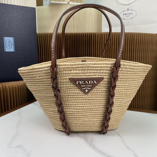 Prada Raffia Woven Basket Tote Bag 1BG312