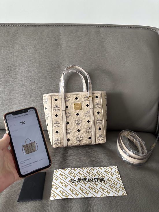 MCM Mini Basket Canvas Shoulder Bag 65001