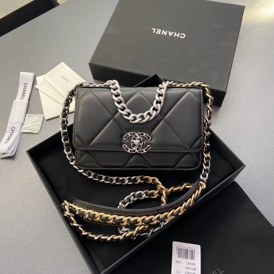 Chanel Lambskin Silver Hardware Bag 3267