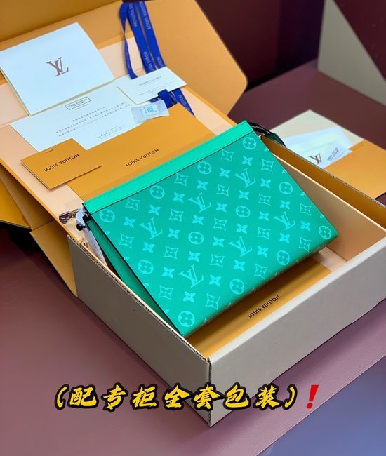 Louis Vuitton LV Pochette Voyage Green Monogram Eclipse Handbag M83099