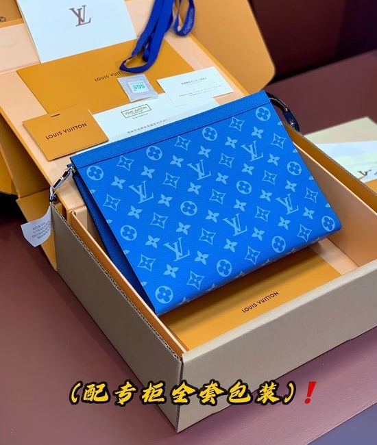 Louis Vuitton LV Pochette Voyage Blue Monogram Eclipse Handbag M83099