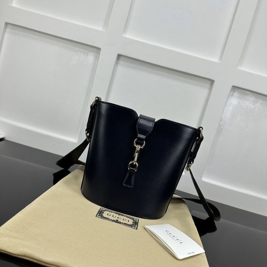 Gucci Tote Bag Premium Leather Dark Blue 782908