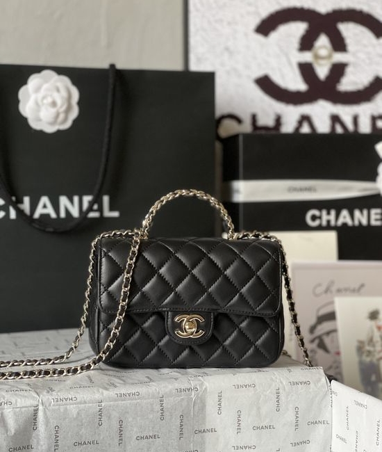 Chanel Diamond Handle Classic Flap Handbag AS4140