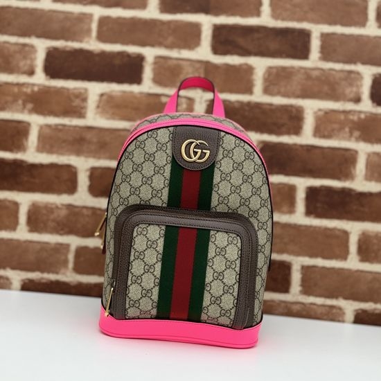 Gucci Original Leather Textured Bag 547965