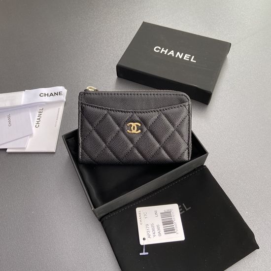 Chanel Quilted Card Holder with Gold Hardware 3179