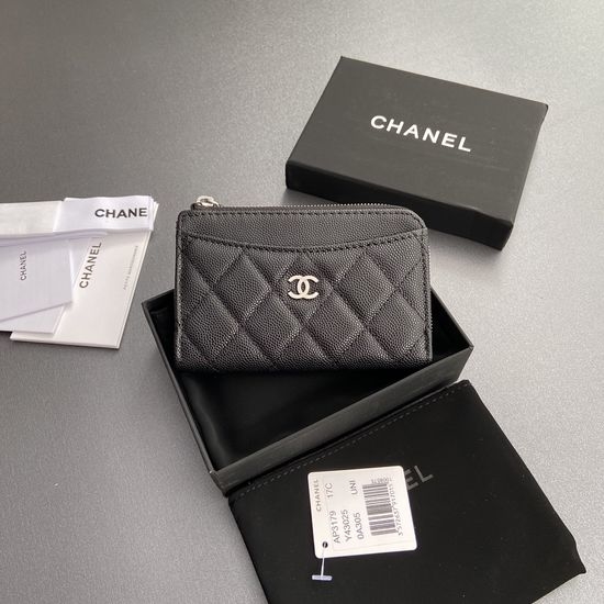 Chanel Quilted Card Holder with Silver Hardware 3179