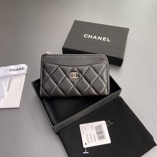 Chanel Quilted Card Holder with Silver Hardware 3179