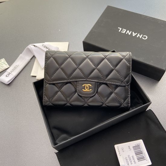 Chanel Quilted Long Flap Wallet Gold Hardware 0232