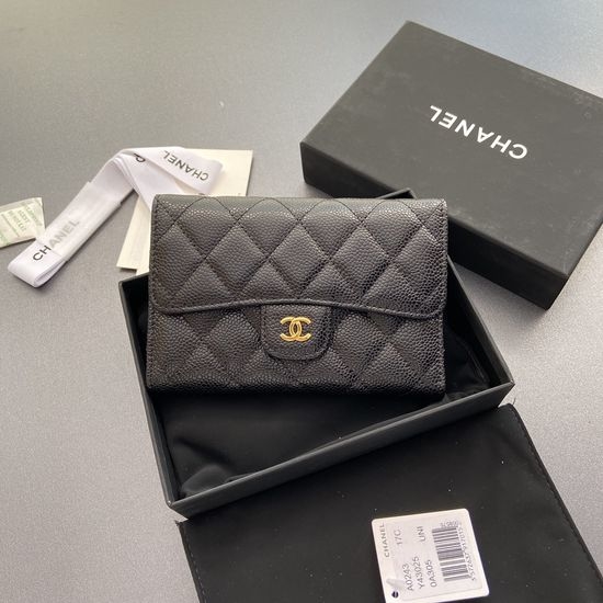Chanel Quilted Long Flap Wallet Gold Hardware 0232